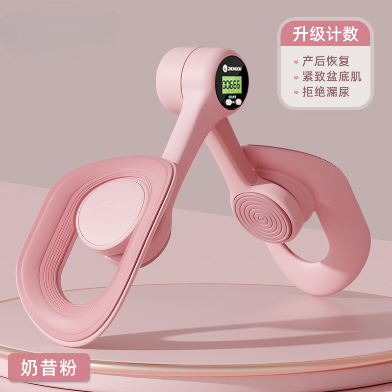 Picture of Pelvic Floor Muscle Trainer Home Leg Clamp Postpartum Pelvic Kegel Exercise Fitness Inner Thigh Beautiful Legs