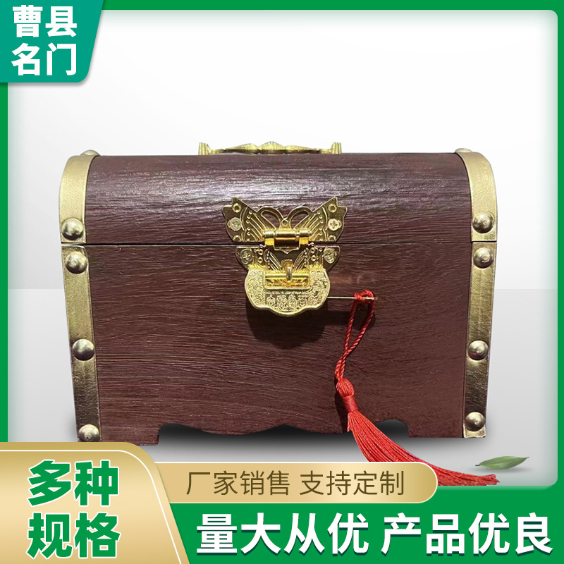 Creative Treasure Storage Tank with Lock New Year Student Piggy Bank Storage Box Treasure Box Treasure Box Treasure Box Decorations