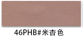 Picture of Factory spot 0.85mm thick half Pu Nappa grain leather brushed bottom fine grain luggage handbag packaging artificial leather