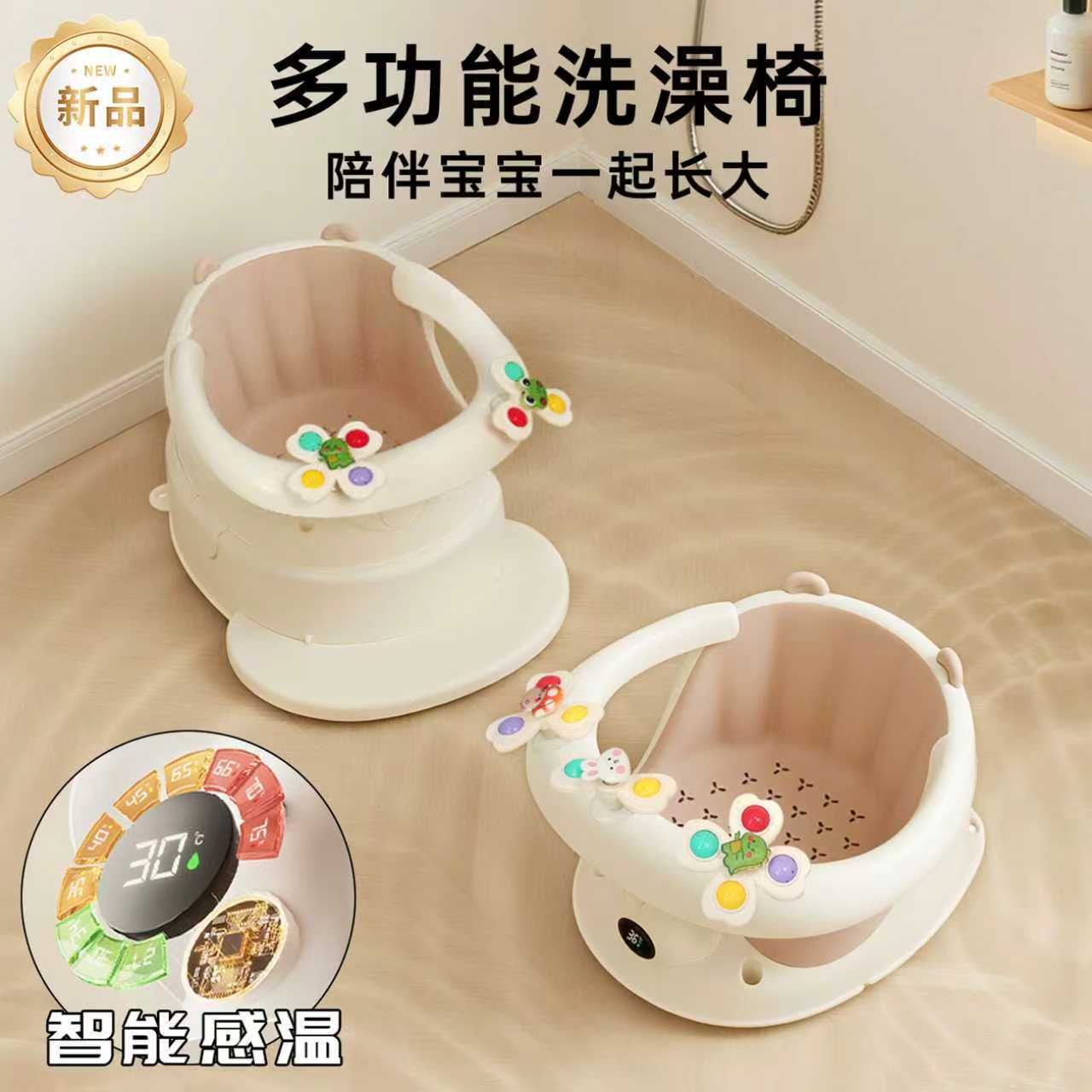 Kids Eating Seat Multifunctional Stool Baby Dining Table Chair Anti-Fall Back Chair Portable Baby Eating Stool