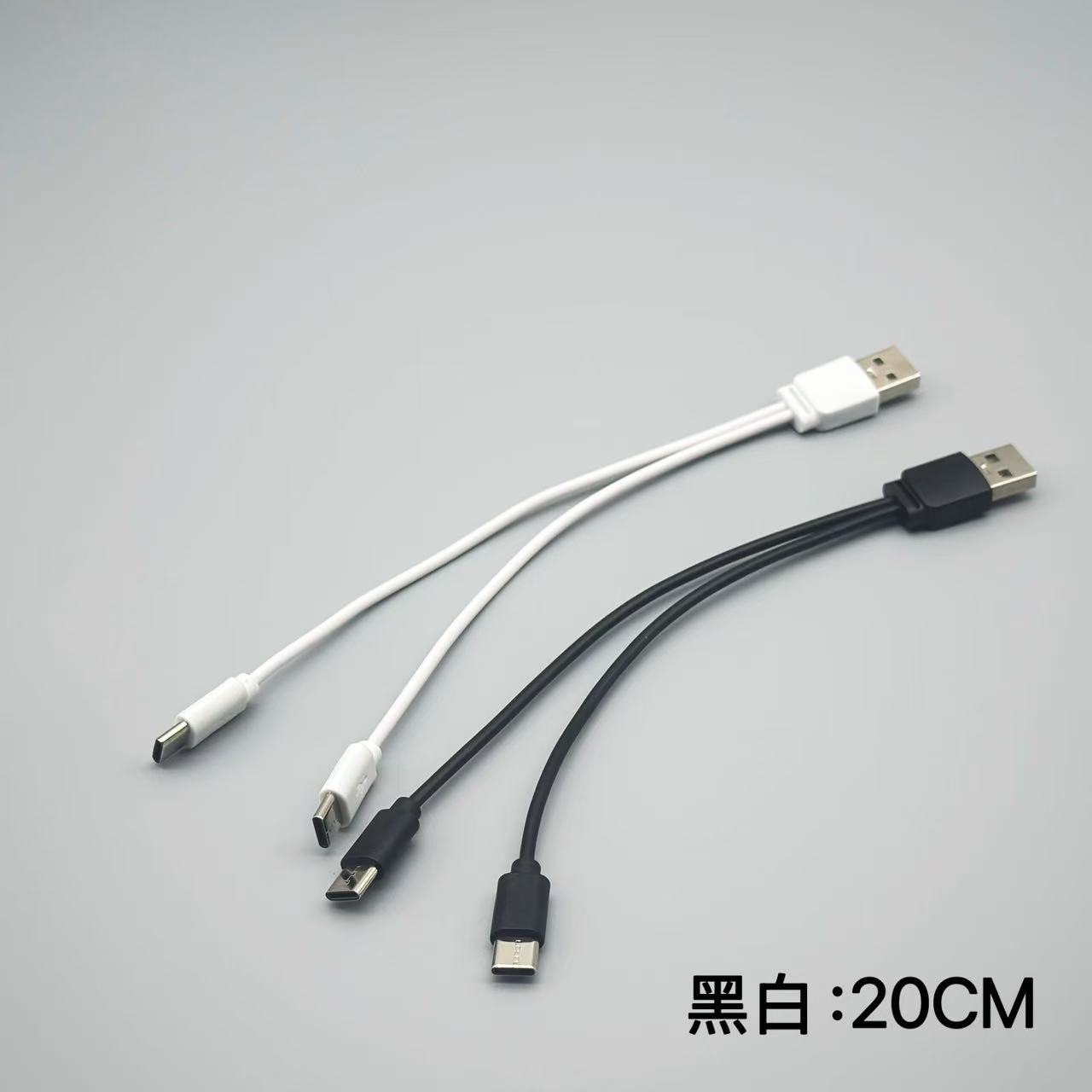 Picture of One-To-Two Data Cable, One-To-Two Dual Type-C Charging Cable, Multifunctional Two-In-One Data Cable, One-To-Two