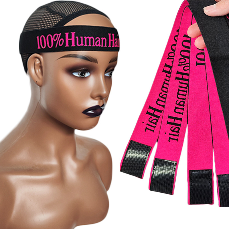 Picture of Wig Adjustable Band Color Elastic Fixing Band Amazon Leopard Elastic Band Melt band3cm3.5cm4CM