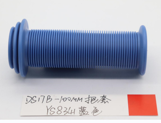 Picture of New Mountain Bike Handlebar Cover Bicycle Handlebar Cover Rubber Anti-Slip Handlebar Cover Dead Speed Equipment Manufacturer