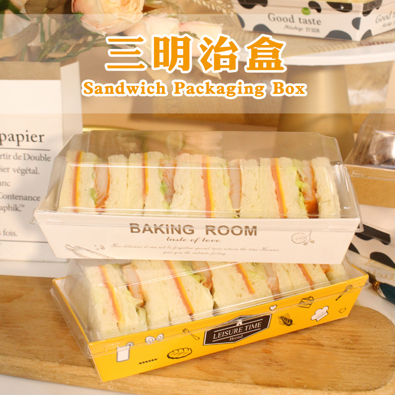 Disposable Rectangular Box Meat Loaf Box Hot Dog Baking Cake Paper Plastic Box Sandwich Packaging Box