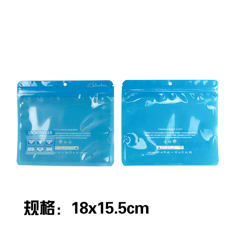 Picture of Underwear packaging bag unisex leggings self-sealing bag underwear zipper bag underwear self-sealing sealed bag logo