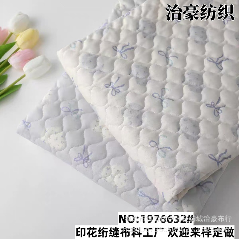 Printed blue bow quilted gourd children's clothing cotton-padded jacket fabric quilted cotton lining storage bag baby sleeping bag fabric