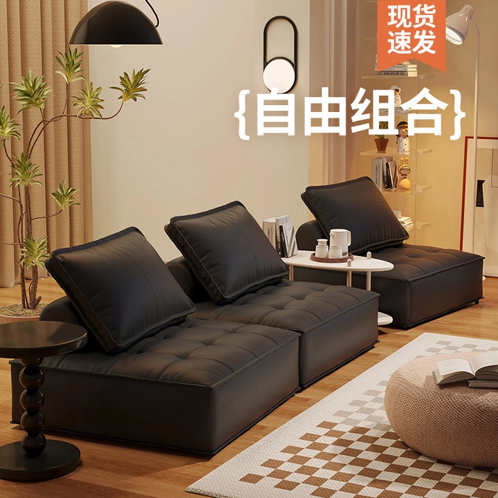 Single Tofu Cube Lazy Sofa Living Room Minimalist Square Module Double Combination 2025 New Model Small Apartment Floor-Standing