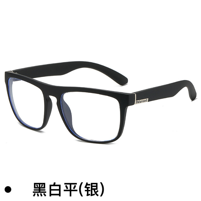 Picture of 731 Colorful Film Sports Sunglasses Elastic Paint Glasses Windproof Sun Protection Glasses Cycling Men's Polarized Sunglasses