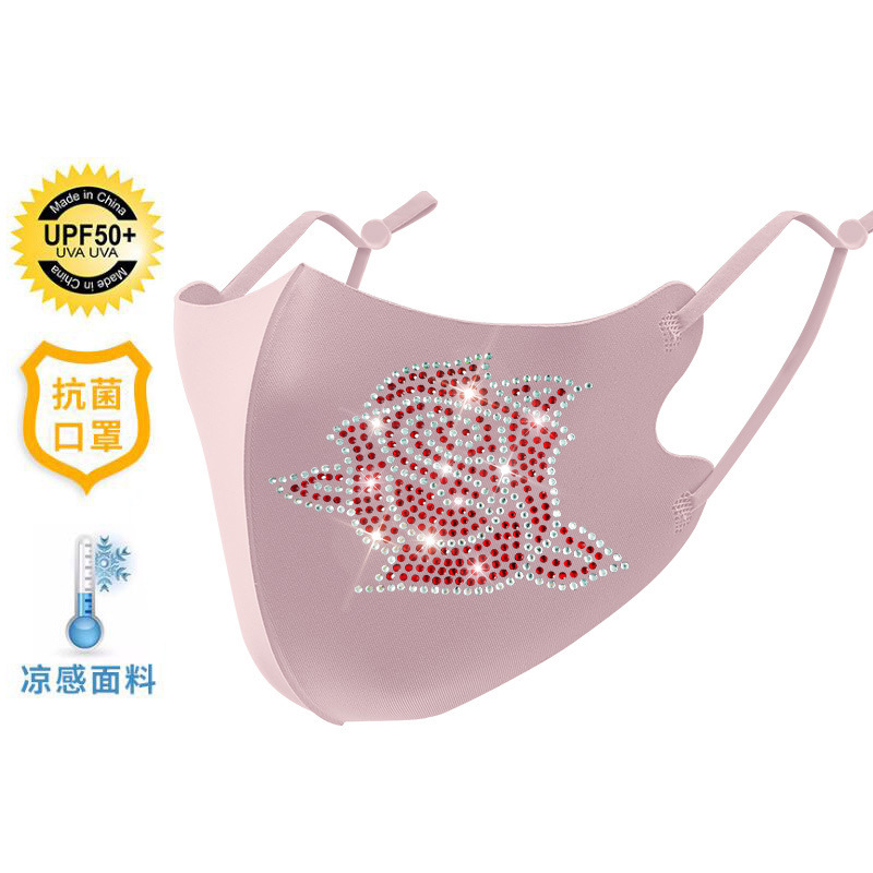 Picture of Trendy Colorful Rhinestone Ice Silk Mask Fashion European and American Style Dustproof Breathable Sun Protection Face Mask with Sparkling Rhinestones Uv Protection