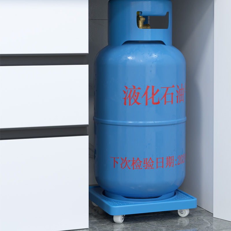 Picture of Customizable gas bottle movable bracket base household flower pot barreled water liquefied gas tank universal wheel tray