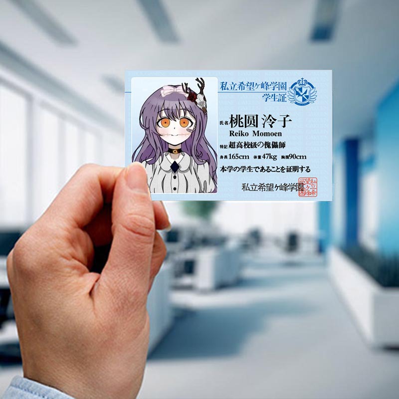 Picture of Bullet Ball campus card hope peak School Park PVC card Miao Yucheng fog cutting Sound Dance garden Saya fragrance