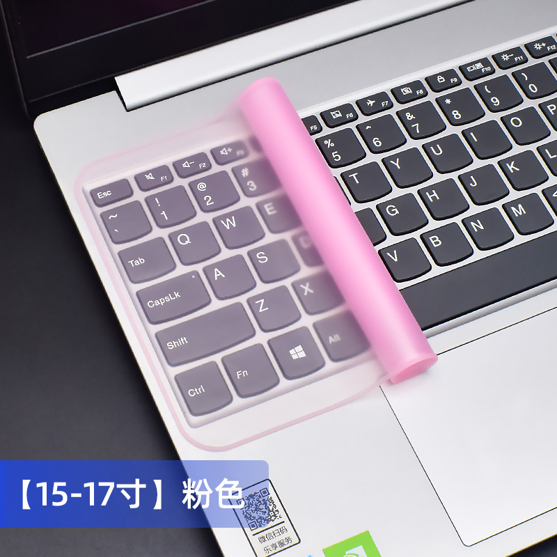 Picture of Laptop Computer Keyboard Film Silicone Keyboard Cover Dustproof Transparent Mat 12 Inch 15 Protective Cover Universal Film