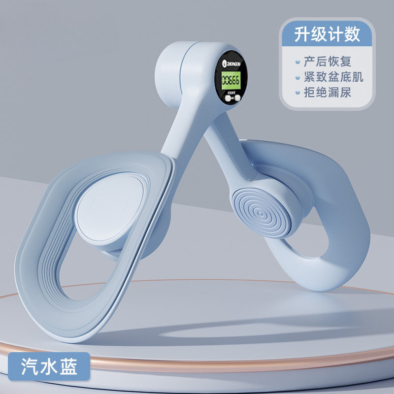 Picture of Pelvic Floor Muscle Trainer Home Leg Clamp Postpartum Pelvic Kegel Exercise Fitness Inner Thigh Beautiful Legs