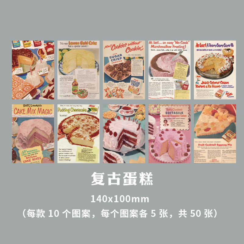 Picture of Paper dyeing material paper time shop series creative fresh retro hand account decoration base paper 10