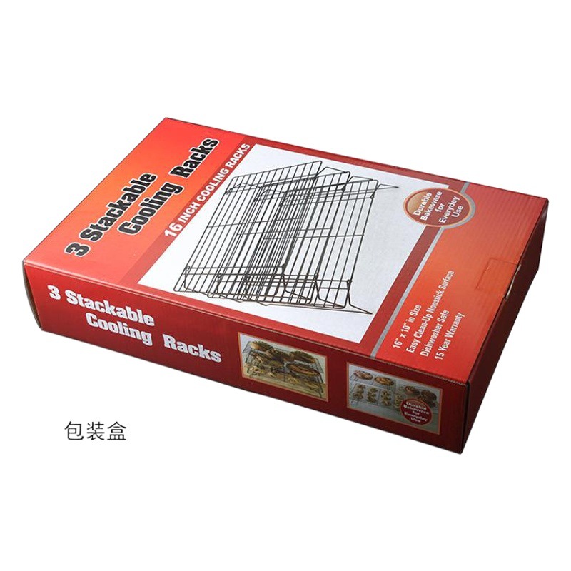 Color Boxed Three-Layer Baking Cooling Rack Bread Cooling Rack Cake Rack Baking Tools Black Non-stick Cooling Rack