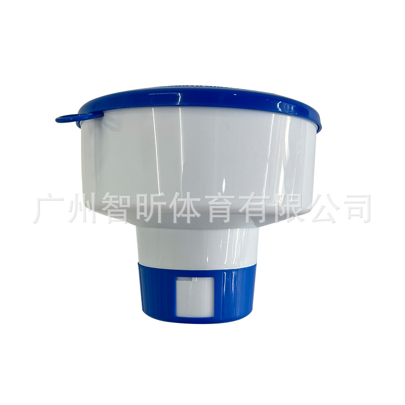 Picture of Swimming Pool Accessories Disinfection Doser New 8inch Large Capacity Retractable Floating Disinfection Medicine Box Automatic Doser