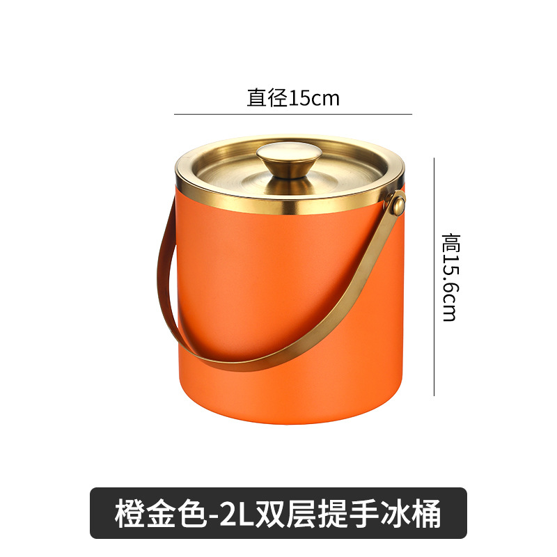 Picture of Amazon Stainless Steel Double-Layer Ice Bucket Bar Champagne Red Wine Beer Commercial Ice Bucket Stainless Steel Bucket