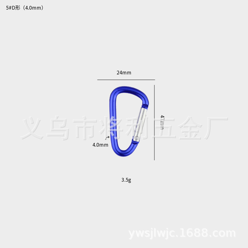Picture of In stock wholesale 4 5 6 7 8 D type hard aluminum alloy environmental protection carabiner outdoor travel spring hook