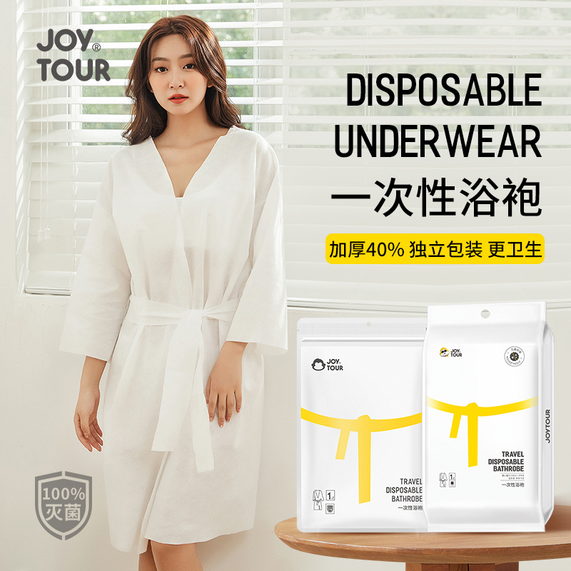 Hotel disposable bathrobe adult bath absorbent quick-drying portable travel Hotel beauty salon special pajamas wholesale