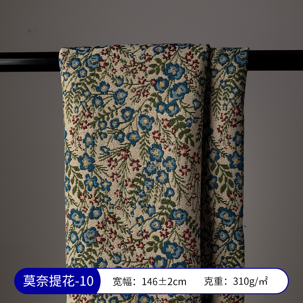 Picture of Monet Oil Painting Jacquard Fabric Handmade DIY Tablecloth Pillow Bag Skirt Clothing Designer Fabric Sofa Fabric