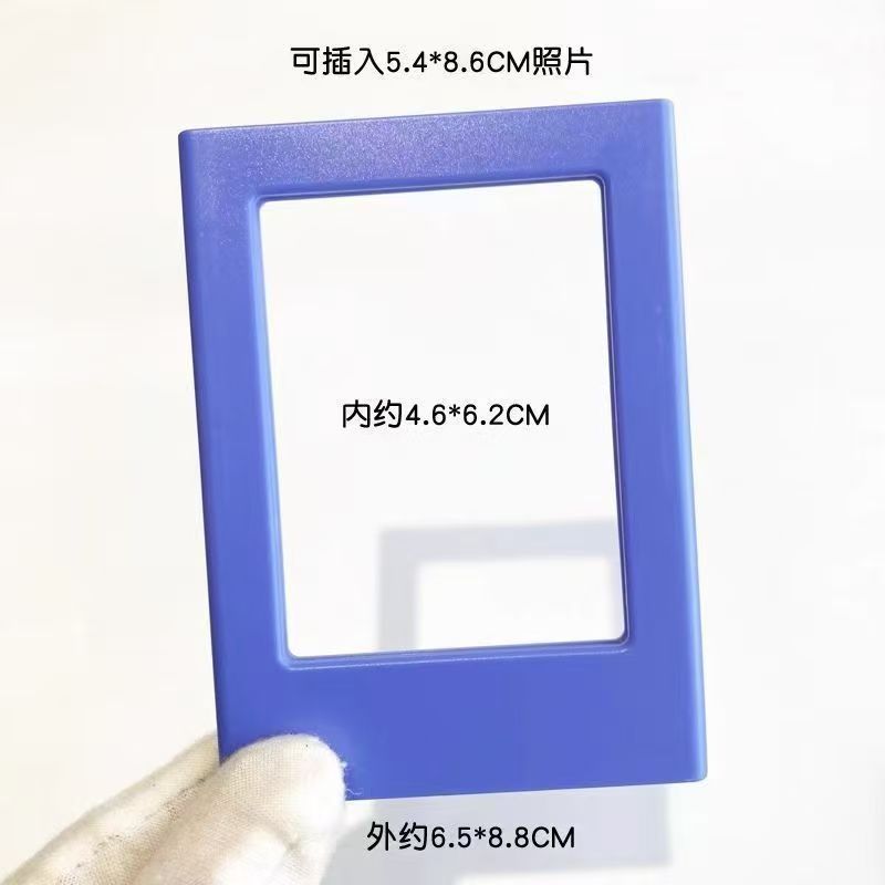 Picture of Amazon Temu Best-Selling Polaroid 3inch Magnetic Photo Frame Creative DIY Magnet Photo Frame Fun Magnetic Small Photo Frame