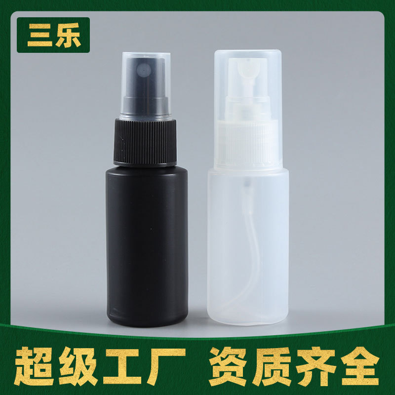 Sanle manufacturers custom pe plastic bottles 500ml alcohol spray bottles disinfectant packaging bottles cosmetics bottles