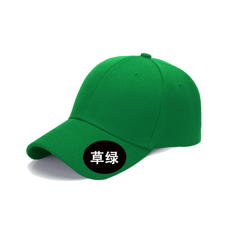 Picture of children baseball cap embroidery logo wholesale sun hat student sun hat toddler hat boys advertising cap
