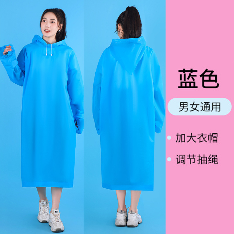 Picture of Non-Disposable Eva Unisex Outdoor Raincoat Drifting Travel Rainstorm-proof Thickened Portable Adult Raincoat