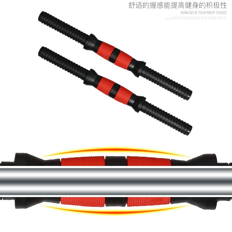 Picture of Manufacturers supply environmentally friendly dumbbell Rod universal injection dumbbell Rod bag rubber rod 35/40/47/51 spot wholesale