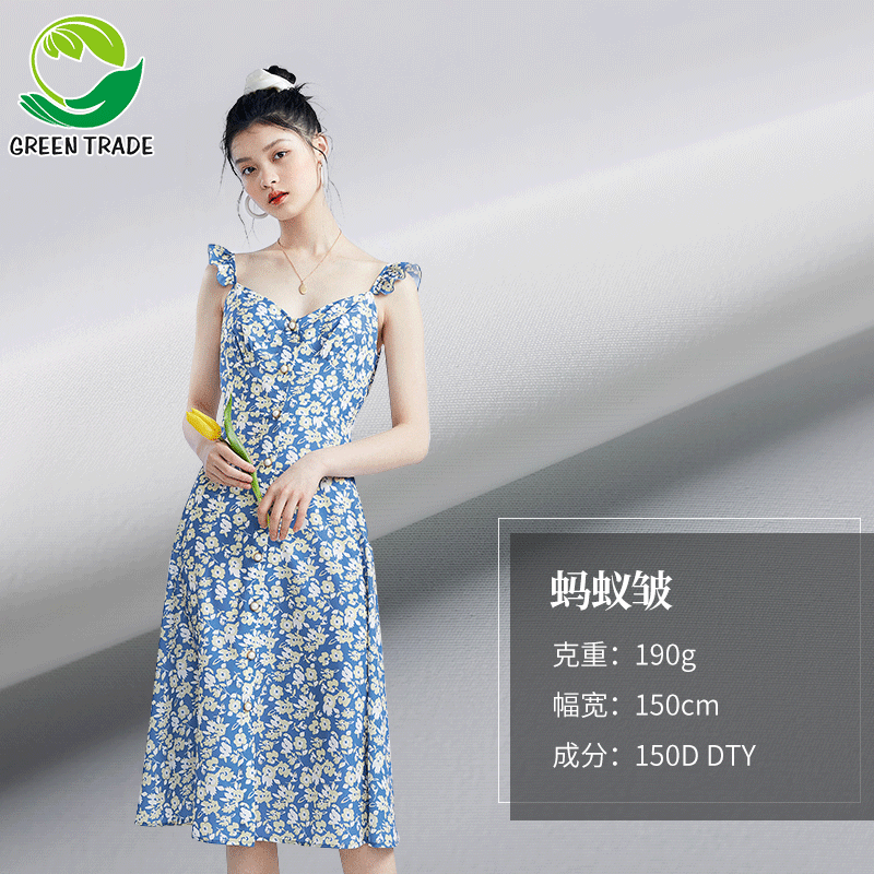150D Ant crinkle polyester woven fabric for this white print fashion women's clothing