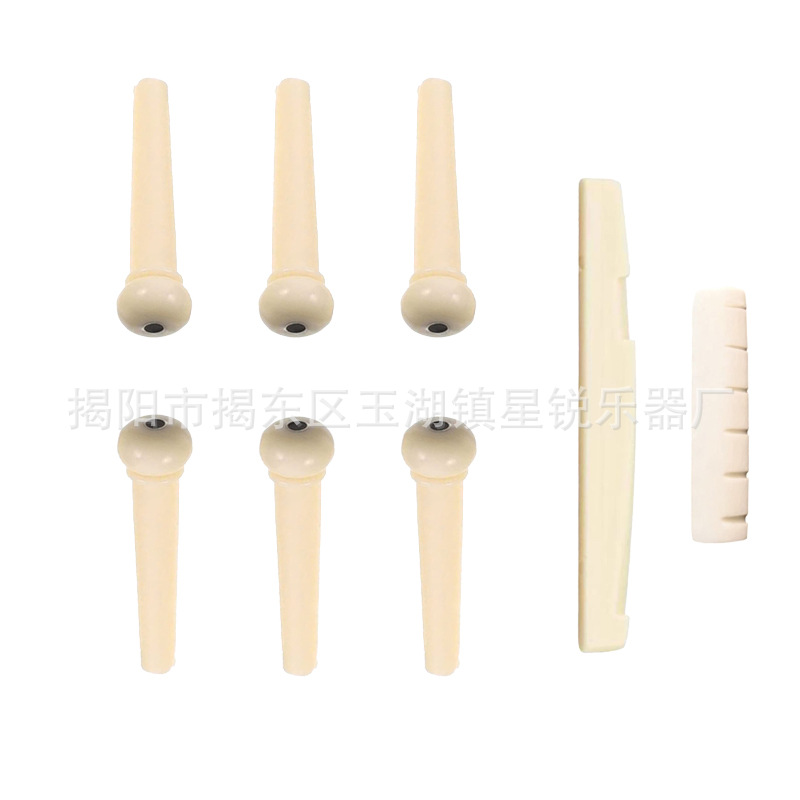 Picture of Guitar string nail acoustic guitar bridge pin guitar bridge guitar bridge guitar nail guitar part