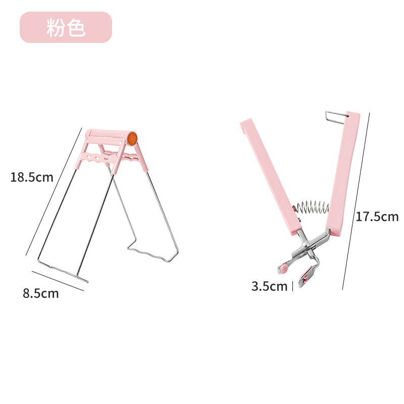 Picture of Small Wholesale Stainless Steel Household Anti-Scalding Three-Piece Set Steamer Plate Clamp Anti-Slip Plate Lifter Basin Clamp Artifact Dishes
