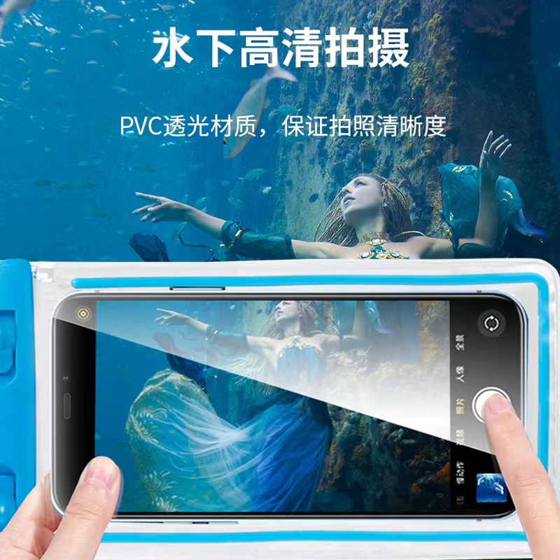 Picture of Floating Touchscreen Swimming Equipment Mobile Phone Case Outdoor Mobile Phone Waterproof Bag Luminous PVC Transparent Sealed Diving Case