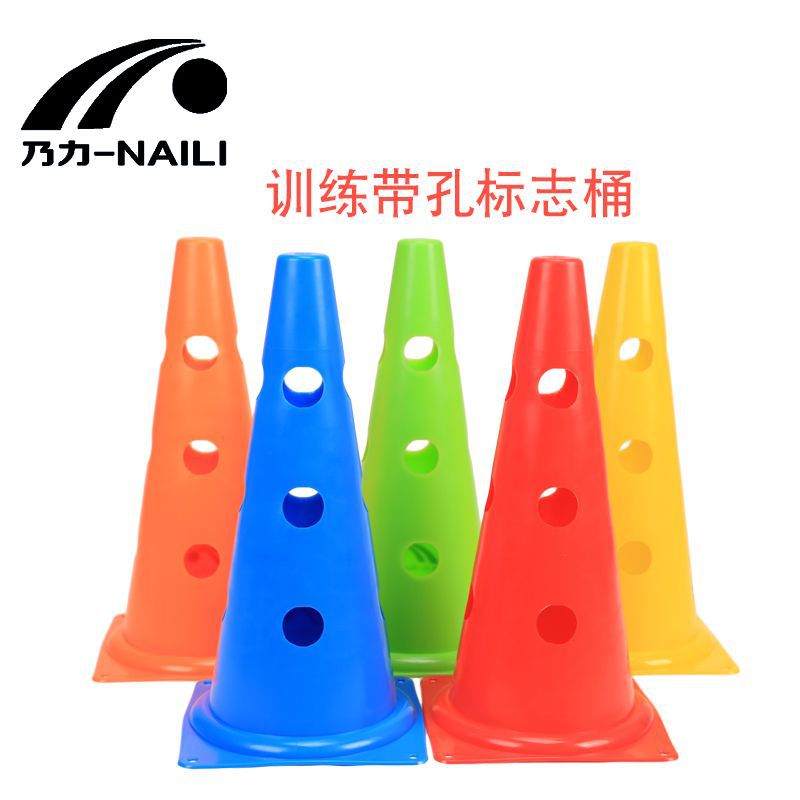 Picture of 38cm with hole sign barrel 15 inch road cone pagoda obstacle football sign cone football training equipment