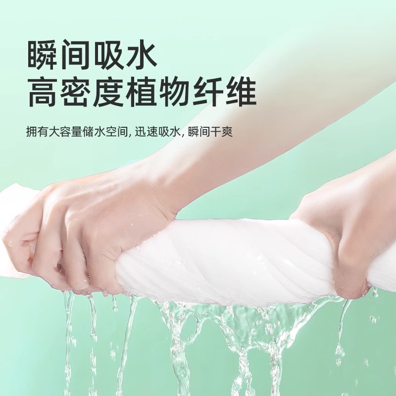 Picture of Hotel and B&B Disposable Bath Towels Individually Packaged Travel Portable Thickened Bath Towels Towel Combination Set Bulk Wholesale