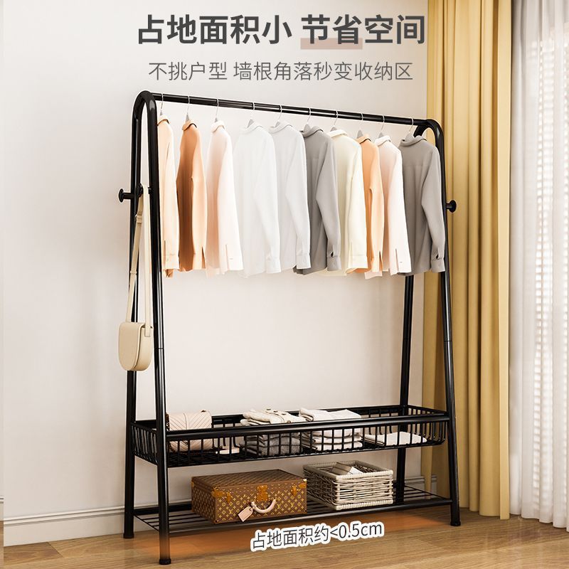 Picture of Hanging clothes rack floor-to-ceiling bedroom household coat rack simple clothes hanger drying rack indoor storage rack cooler pole