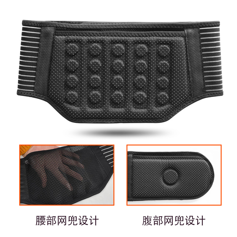 Picture of 2025 Cross-Border Hot-Pressed Strong Magnetic Stone Waist Belt Steel Plate Support Self-Heating Waist Belt Lumbar Disc Warm Waist Support