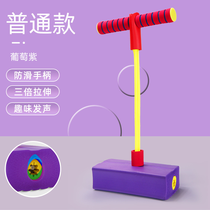Picture of Source Production of Flashing Kidsren's Sound Frog Jumping Toys Baby Jumping Pole Ball Doll Jumping Sports Toys