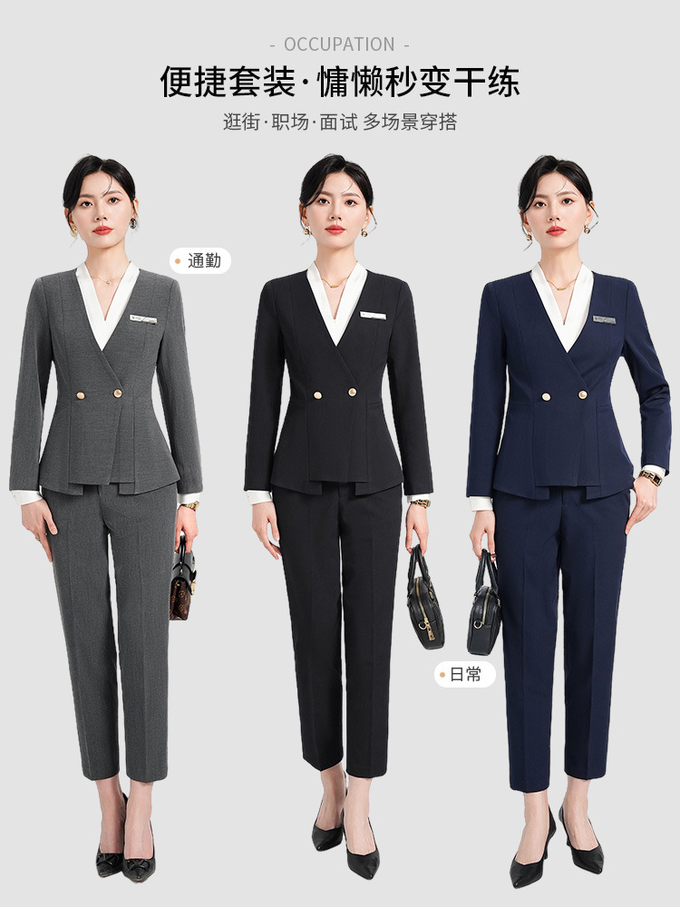 Jewelry Store Work Clothes Women's Autumn and Winter Temperament Goddess Fan Gan Practice Work Clothes OL Formal Occasion Professional Formal Suit Dress