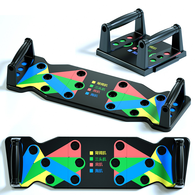 Cross-border Amazon multi-functional push-up training board bracket home Russian sports fitness equipment manufacturers
