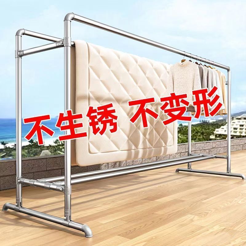 Galvanized steel pipe drying rack floor-to-ceiling double-rod clothes drying rack hanging hanger balcony windproof free combination clothes drying rod