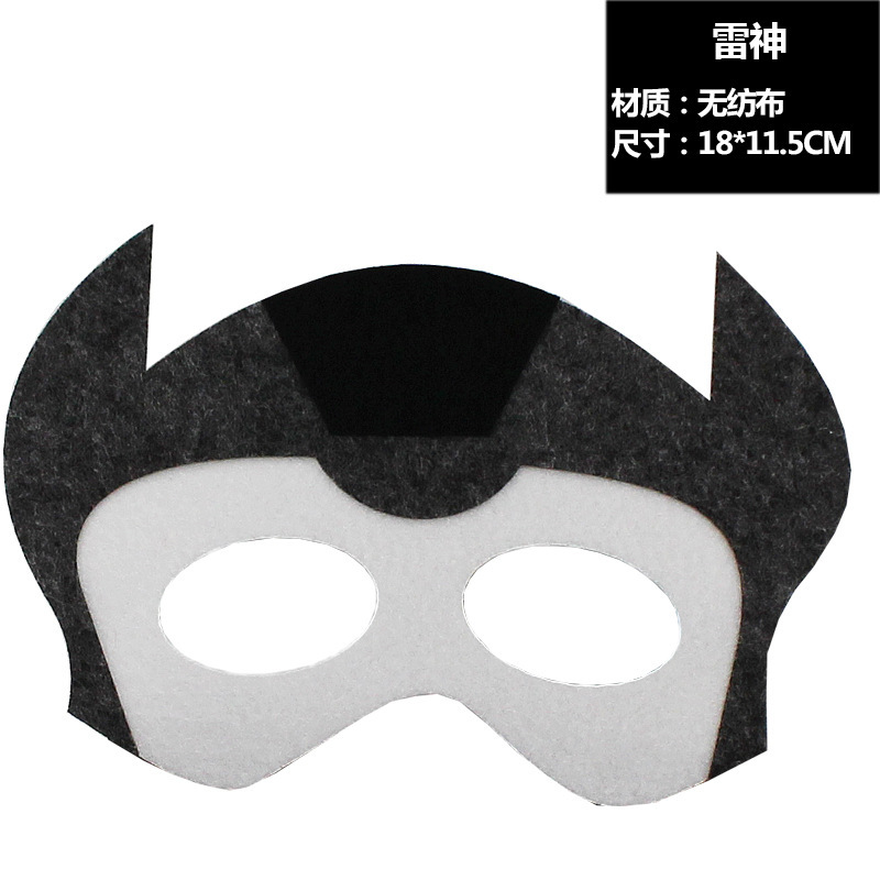 Picture of Factory Wholesale Felt Mask Halloween Mask Felt Eye Mask Ball Mask Children Eye Mask