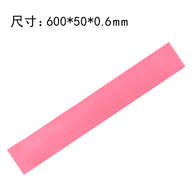 Picture of 0.6mm Kidsren's Seat Beach Chair Elastic Band Leg Rehabilitation Training Posture Fitness Elastic Circle Resistance Band