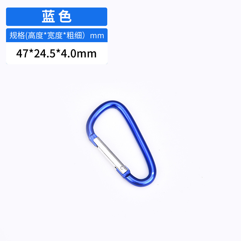 Picture of Manufacturer Wholesale No. 5 D-Shaped 4.0 Line Thick Aluminum Alloy Carabiner Outdoor Camping Style Backpack Headphone Equipment Hanging Buckle