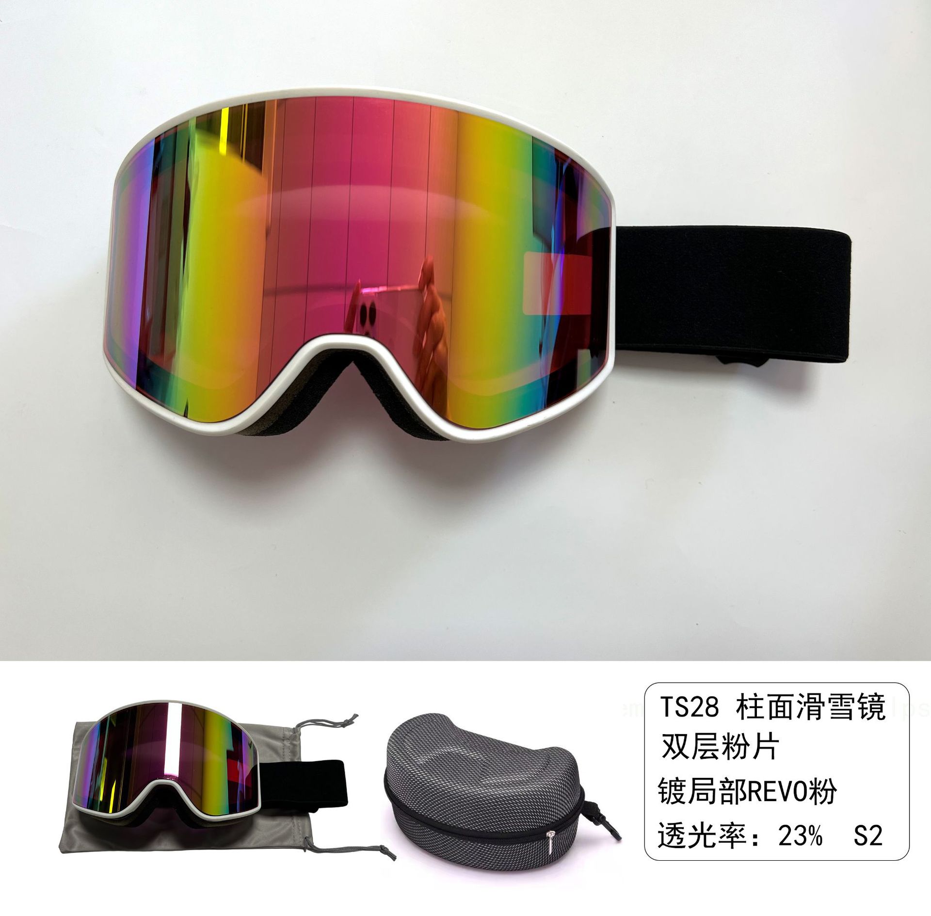 Picture of Cross-border double-layer outdoor ski goggles equipment new adult anti-fog HD large field of view ski goggles wholesale