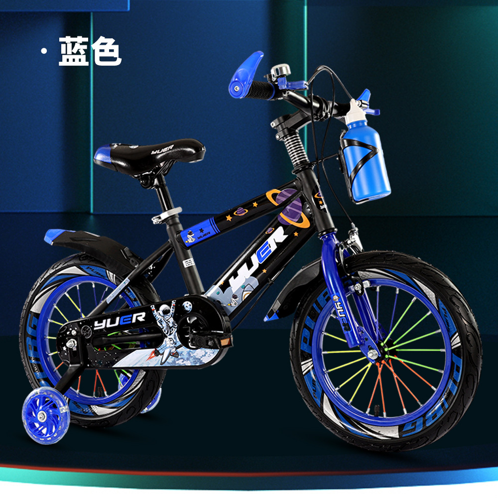 Picture of Children's bicycle 3-12 years old boys and girls 14-18 inch children's bicycle adjustable adjustable children's bicycle