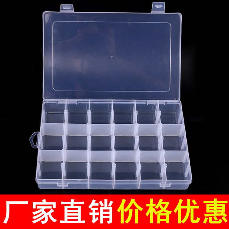 Removable 18-compartment storage box transparent PP plastic box component box parts Packaging Accessory Box jewelry display box