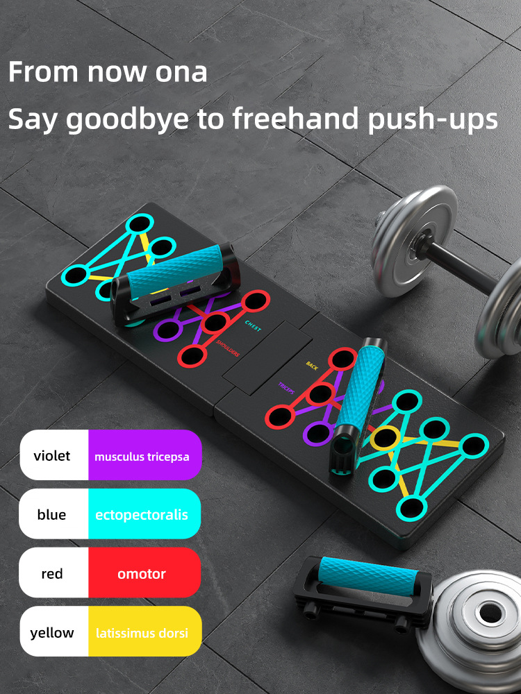 English Push-up Bracket Training Board Multifunctional Support Auxiliary Household Russian Bracket Fitness Board Exercise