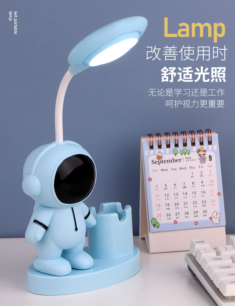 Picture of Children's Creative Gifts Kindergarten Birthday Sharing Opening Ceremony Children's New Year Gift Prizes
