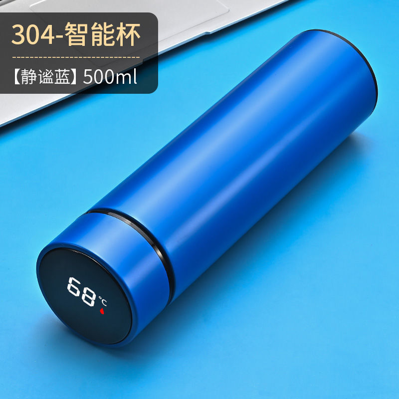 Picture of Intelligent temperature measuring thermos cup custom logo gift 304 stainless steel business men's tea cup portable high-end pot